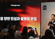 버거킹, 성수에 전 세계 첫 플래그십 스토어 연다…와퍼 코스 다이닝도 선봬