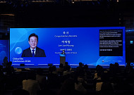 오유경 식약처장 “바이오 혁신, 속도가 경쟁력”…2026 GBC 개막