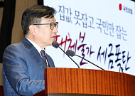 정점식 “성장률 전망 상향은 반도체 기업 성과…김용범, 정부 성과로 포장”