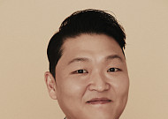 싸이, 수면제 비대면 처방ㆍ대리 수령 혐의⋯검찰 처분은?