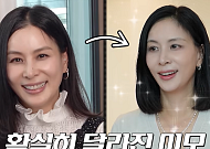 고소영, 16년 만에 40㎏대 진입⋯다이어트 식단 공개