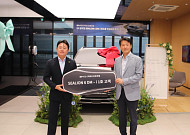 GS글로벌, BYD ‘씨라이언 6 DM-i’ 국내 1호차 인수