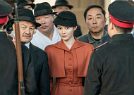 김유정X박진영, 일제강점기 첩보 로맨스⋯'100일의 거짓말' 출격