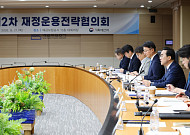 휴머노이드·피지컬AI에 4.3조 투입…혁신기업엔 최대 100억 지원