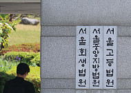 ‘프로포폴 4700회 불법투약’ 의사, 재판 본격 시작