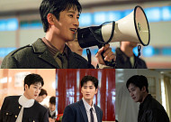 안보현, 마술사로 위장 수사 나선다⋯'재벌X형사2' 변신 어디까지