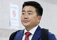 ‘내란 가담’ 김현태 전 707단장, 1심 징역 12년…法 “국회 봉쇄 직접 지휘”