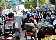 HD현대重 노조, 9월 2일 7시간 부분파업 돌입 결정