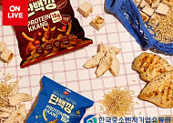 롯데온, 소상공인 라이브커머스 확대…연내 70개사 판로 지원