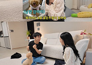 티파니, 변요한과 혼인신고썰 대방출⋯"강남구청서 증인 사인 받으면 끝"
