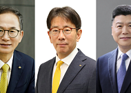 양종희·권광석·이재근…KB금융, 차기 회장 3파전 본격화 [종합]