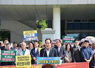 무안민관대책위, 전남청사 핵심기능 배치 촉구