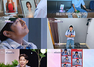 '기이안 연애' 기안84, 두 AI 여친 사이서 고민⋯결국 '이상형' 선택