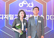 삼성전자, 디지털고객경험지수 종합가전 4년 연속 1위