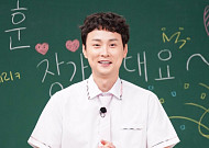 민경훈, '아는 형님' 떠난다⋯김희철 하차 이어 또 멤버 공백