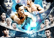 아시안게임 첫 출격 앞둔 MMA⋯윤태영ㆍ최은석ㆍ이보미, 29일 출정식