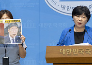 與법사위 “조희대, 대법관 후보 철회해야…불응 땐 다음 단계”