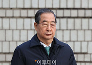 ‘헌법재판관 미임명’ 한덕수 前총리, 1심 징역 5년 구형