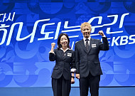 강남ㆍ김문정, AG 개막식 해설 나선다⋯"솔직하게"ㆍ"감동 함께"