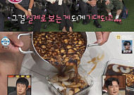 '나혼산' 유리, 기안84 셀프 미용에 경악⋯"보법이 다르다"