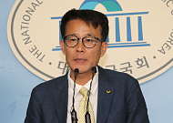 정의당 신임 대표에 양경규 전 의원…찬성 94.7%로 당선