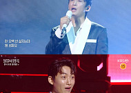 '불후의 명곡' 신승태, 진성ㆍ김용빈도 꺾었다⋯'트롯축제'서 올킬 우승