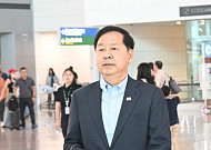 구윤철 부총리, G20 재무장관회의 참석차 미국 출국