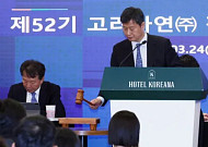국민연금 ‘양쪽 찬성’…오늘 고려아연 주총, 결국 ‘숨은 3%’ 싸움