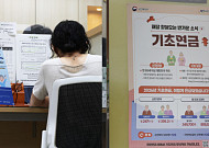 서울시, 중장년층 대상 ‘낀 세대 연금’ 도입 추진…최대 10년 지원