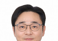 DL건설, 하정민 대표이사 선임⋯CSO 겸직해 안전경영 강화