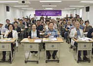 한국선배시민협회 서울지부 출범… “돌봄 대상 아닌 시민으로”