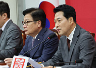 국힘, 李대통령 개각에 “재판취소 올인 개각…민심 역주행“
