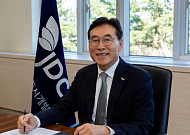 송석언 JDC 이사장 “예래·헬스케어 정상화 최우선…‘New JDC’ 시동”