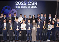 15년 쌓인 ‘선한 변화’…한국 CSR의 길을 보다 [CSR 필름 리와인드]