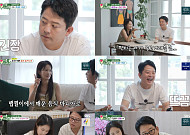 ‘미우새’ 김준호♥김지민, 시험관 끝 임신…2세 ‘두룹이’는 아들