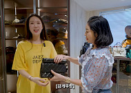 이혜영, ‘바타♥’ 지예은에 첫 샤넬백 선물…“결혼식 축의금 100만원”
