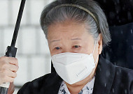 ‘정교유착’ 한학자 1심 징역 2년…法 “교세 확장 위해 정치세력과 결탁”