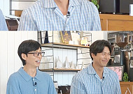 현빈ㆍ유재석, 같이 체육관 다닌 사이⋯반전 친분 공개