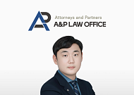 AI의 ‘예측불가능성’은 언제까지 면책의 이유가 될 수 있을까 [기고]