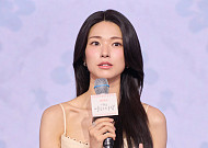 '증조부 친일 논란' 하영, 결국 '중증외상센터' 하차