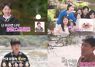 ‘나솔’ 33기 광수, 솔로녀 6명 두고 고민…데프콘 “사랑신이 돕는다”