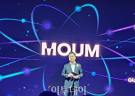 장원재 메리츠증권 대표 “기존 MTS로는 한계…모음(MOUM)은 4세대 투자 플랫폼”