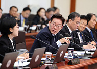 공무원 임금 내년 3.9% 오른다…16년 만에 최대폭