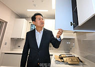 오세훈 "821조 '초팽창 예산', 부동산 불씨에 기름 붓는 격"