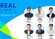 삼성SDS, '리얼 서밋 2026' 8일 연다…브리티웍스 새로운 기능 공개