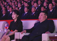 국정원 "김주애 사실상 후계자 내정 단계···북·미 정상회담 언제든 가능"