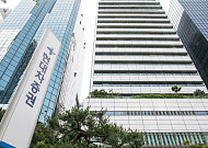현대차증권, 모태펀드 재난안전 위탁운용사 선정…105억 규모