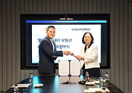 쿠시먼앤드웨이크필드 코리아, 비쥬웍스와 ‘웰니스 스테이’ 사업 협력