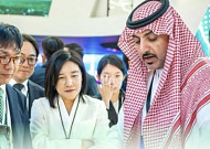 네이버, 사우디서 예약ㆍ결제 통합서비스 구축 추진