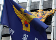 추석 연휴 70대 노모 살해한 50대 딸…안산서 체포